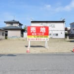 新潟市東区物見山2丁目＜売地＞