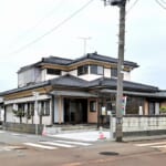 新潟県新発田市大栄町4丁目