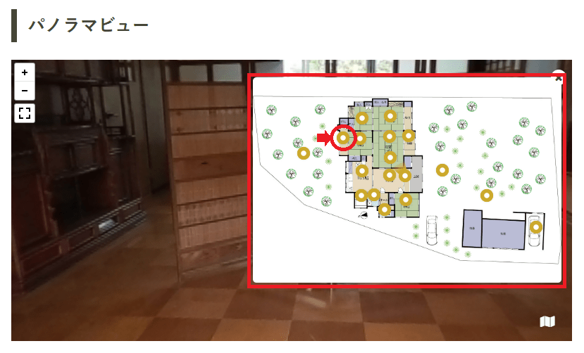 間取り内操作方法